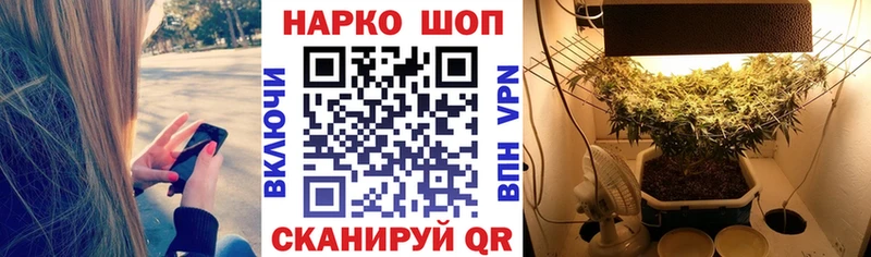 Купить наркотик Дзержинск МАРИХУАНА Кодеин Амфетамин ГАШИШ A-PVP КОКАИН