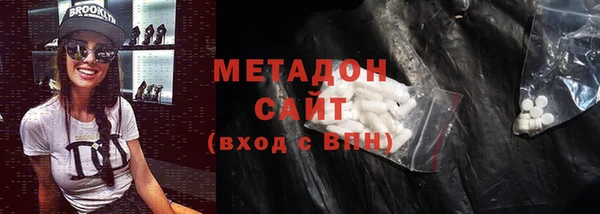 кокаин перу Кодинск