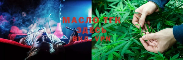 mdma Козельск