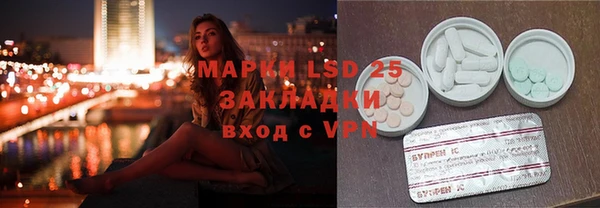 ECSTASY Козловка