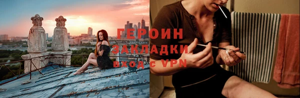 ECSTASY Козловка