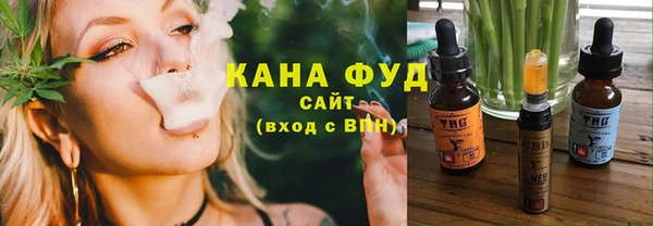 mdma Козельск