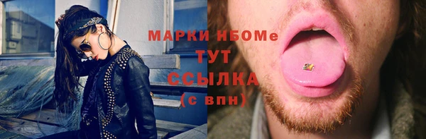 mdma Козельск