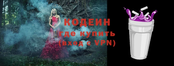 mdma Козельск