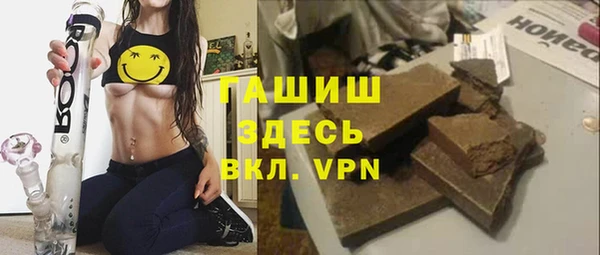 ECSTASY Козловка
