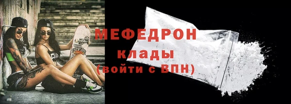 герыч Коряжма