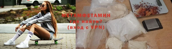 кокаин перу Кодинск
