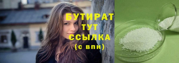 ECSTASY Козловка