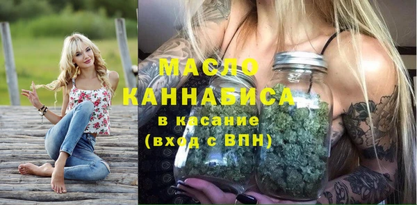 ECSTASY Козловка