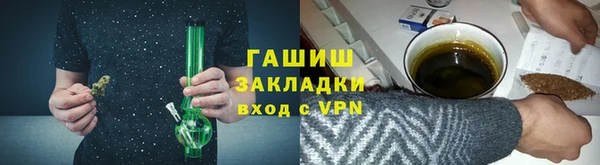 ECSTASY Козловка