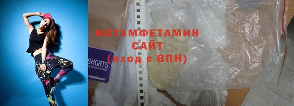 ECSTASY Козловка