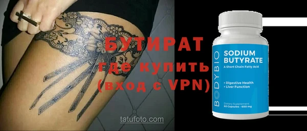 mdma Козельск