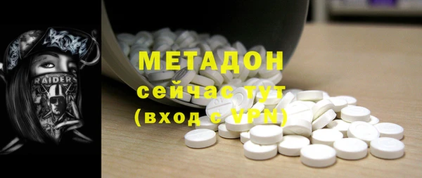 mdma Козельск