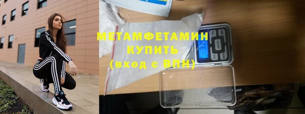 кокаин перу Кодинск