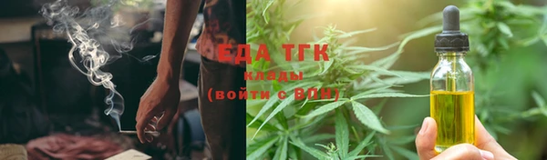 mdma Козельск