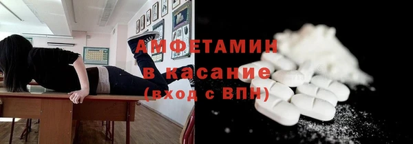 кокаин перу Кодинск