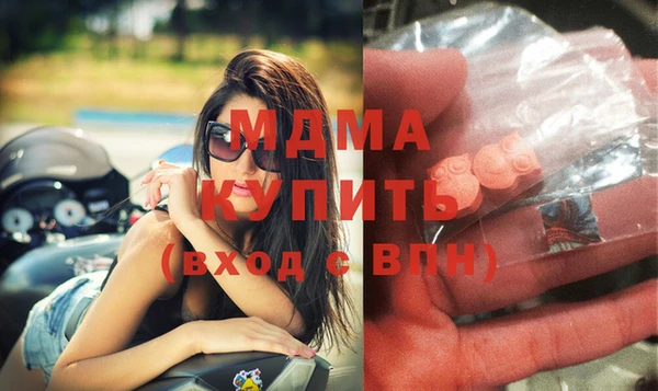 mdma Козельск