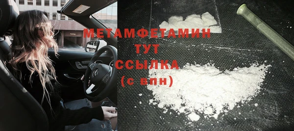 ECSTASY Козловка
