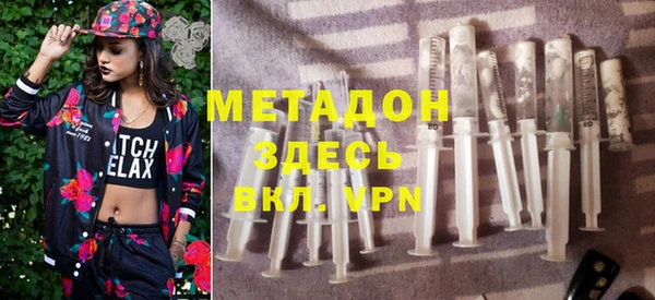 mdma Козельск
