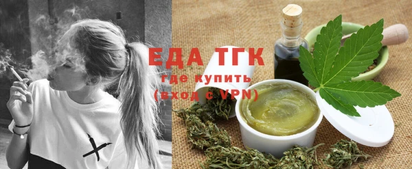 mdma Козельск