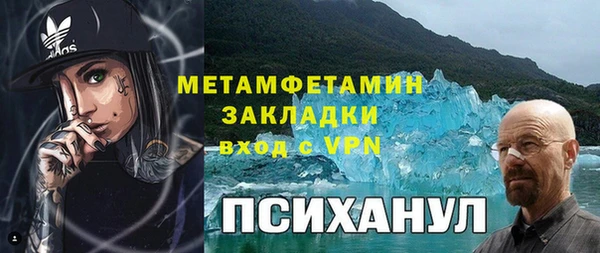 mdma Козельск