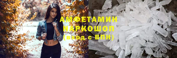 кокаин перу Кодинск