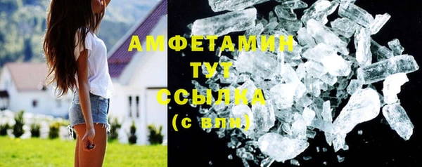 mdma Козельск
