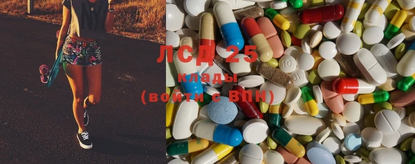 mdma Козельск