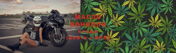 кокаин перу Кодинск