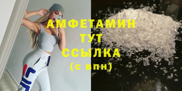 mdma Козельск