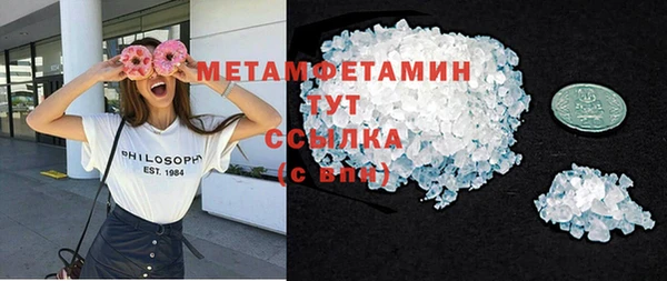 ECSTASY Козловка