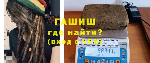 кокаин перу Кодинск