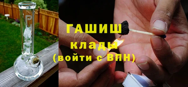 ECSTASY Козловка