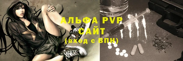 кокаин перу Кодинск