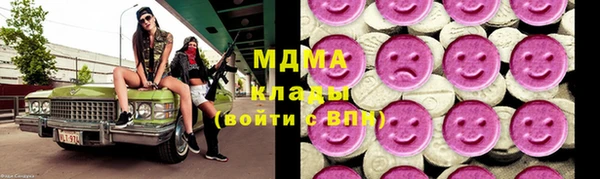 кокаин перу Кодинск