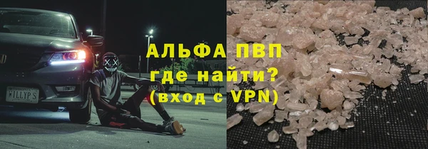 амф Корсаков