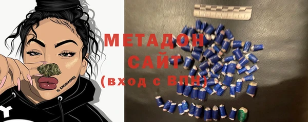 ECSTASY Козловка