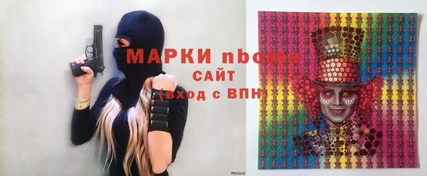 mdma Козельск