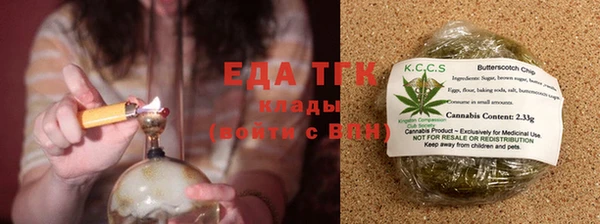 ECSTASY Козловка