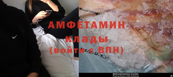 mdma Козельск