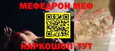шишки Берёзовский