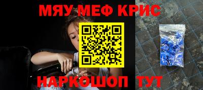 шишки Берёзовский