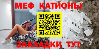 марки lsd Берёзовский