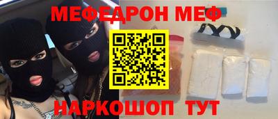 марки lsd Берёзовский