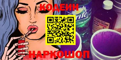 дживик Заводоуковск