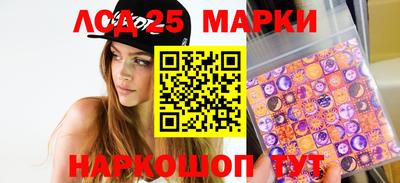 гидропоника Бийск