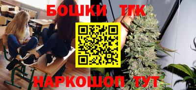 ECSTASY Жуковский