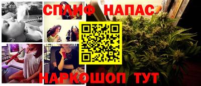 марки lsd Берёзовский