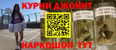 марки lsd Берёзовский