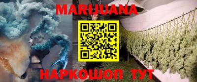 крисы Беслан